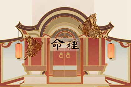 择吉日历,择吉黄历每日宜忌,搬家择吉日