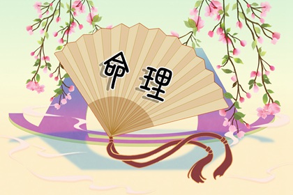 择吉日查询|择吉日|择吉老皇历