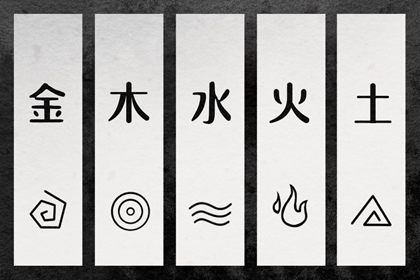 择吉日历|择吉老黄历皇历|择吉黄历每日宜忌