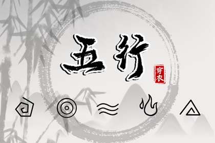 万年历日历表_日历2026年黄历_今日日历黄历