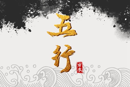 香港万年历黄道吉日,万年历老黄历黄道吉日,黄历黄道吉日查询