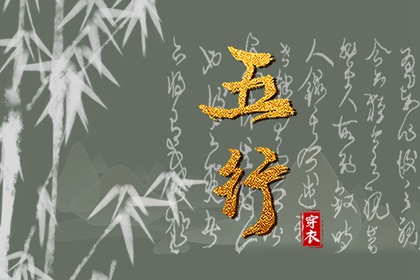 择吉老皇历_择吉皇历_老皇历万年历